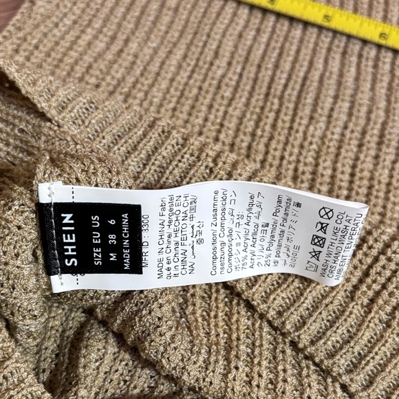 SHEIN Beige Knit Tank Top - Picture 4 of 4